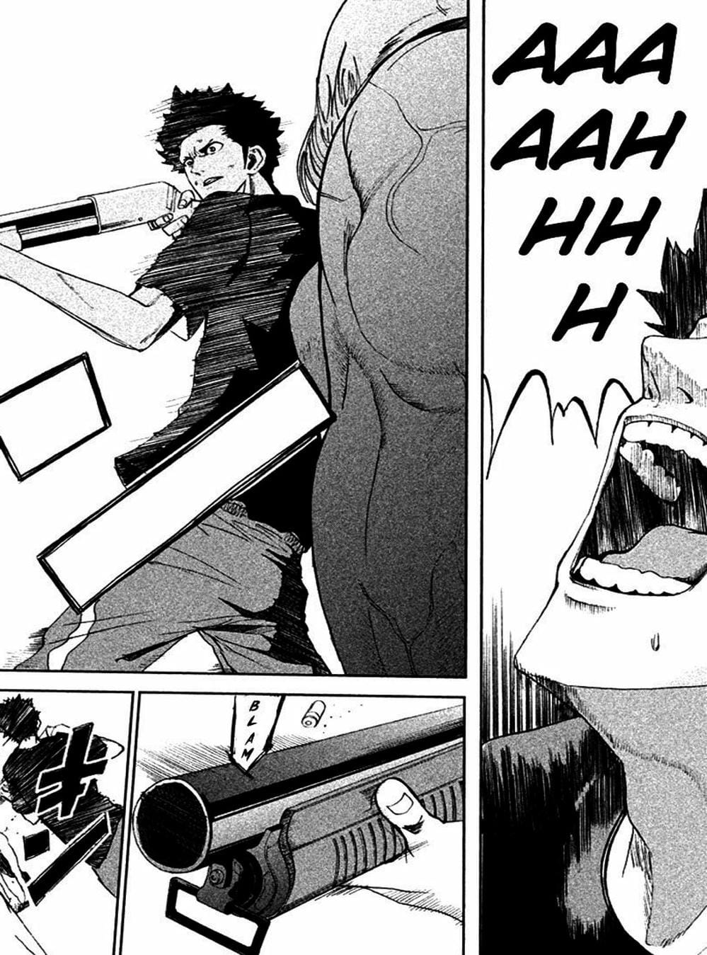 Truyện Tranh Pháo Đài Khải Huyền - Apocalypse No Toride trang 6