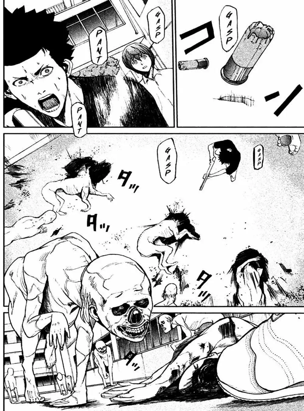 Truyện Tranh Pháo Đài Khải Huyền - Apocalypse No Toride trang 6