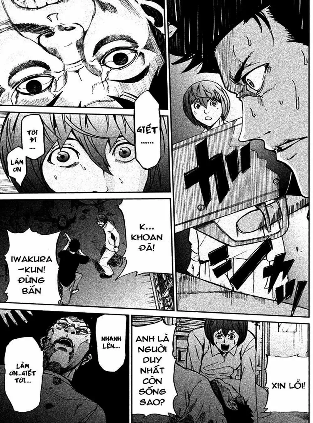 Truyện Tranh Pháo Đài Khải Huyền - Apocalypse No Toride trang 6