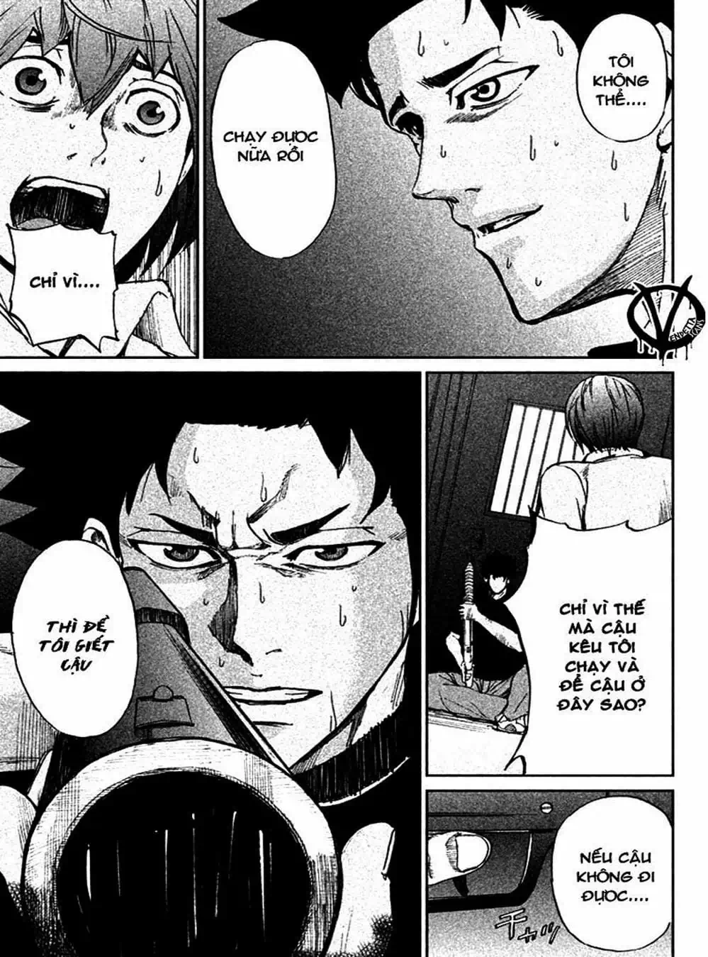 Truyện Tranh Pháo Đài Khải Huyền - Apocalypse No Toride trang 6