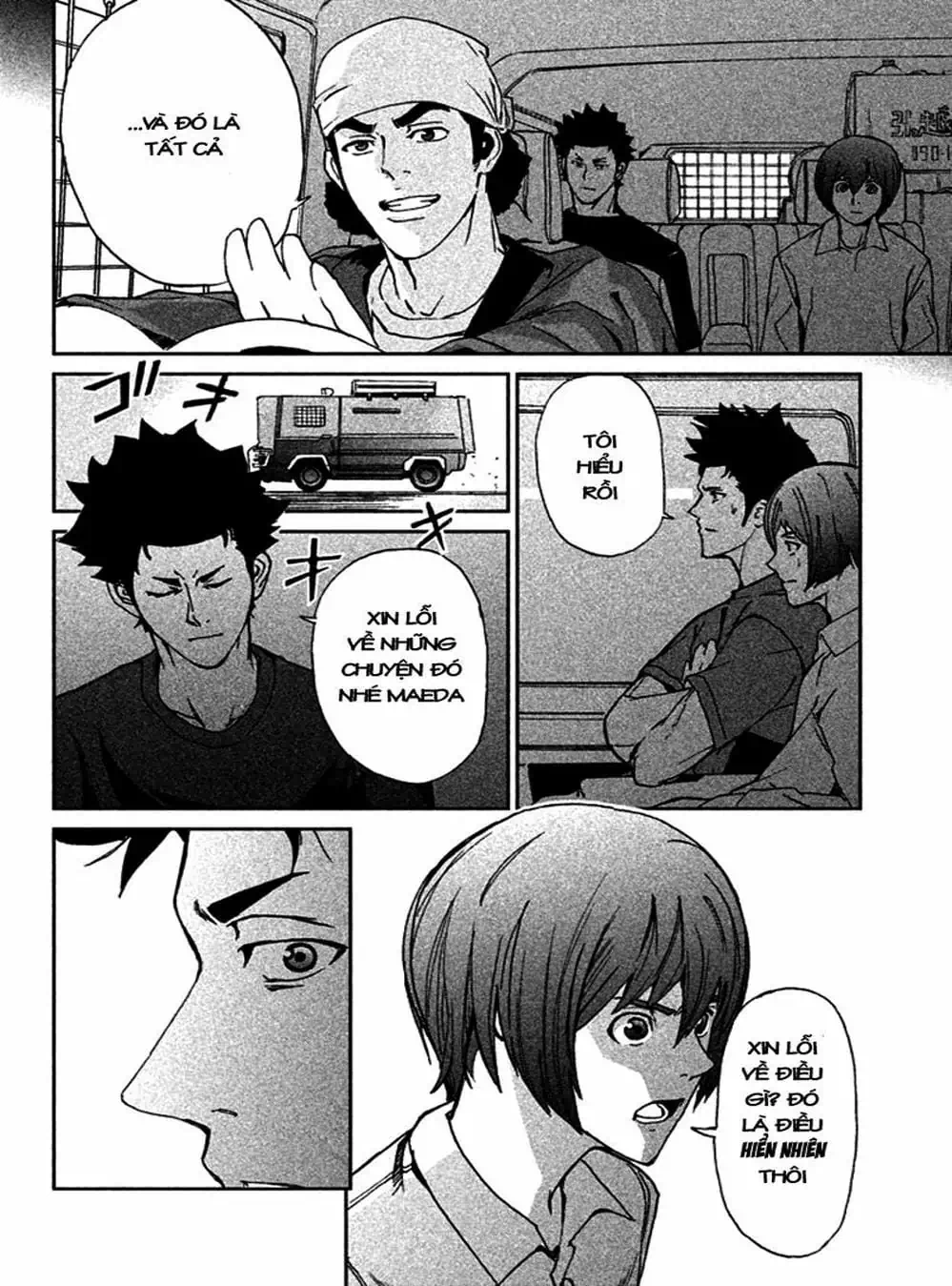 Truyện Tranh Pháo Đài Khải Huyền - Apocalypse No Toride trang 6