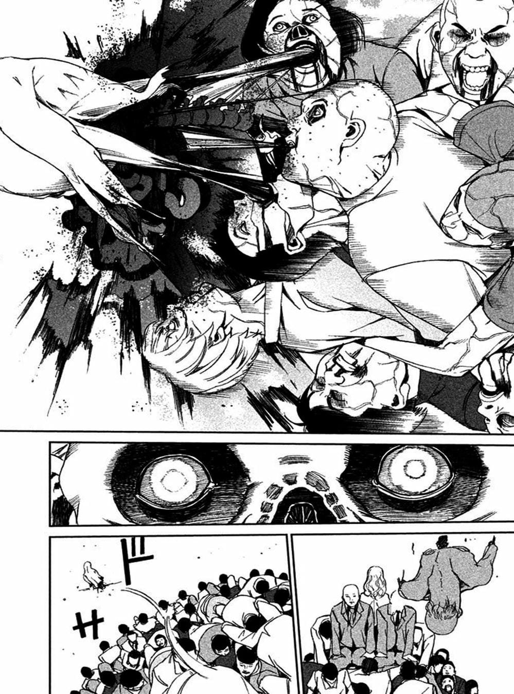 Truyện Tranh Pháo Đài Khải Huyền - Apocalypse No Toride trang 6