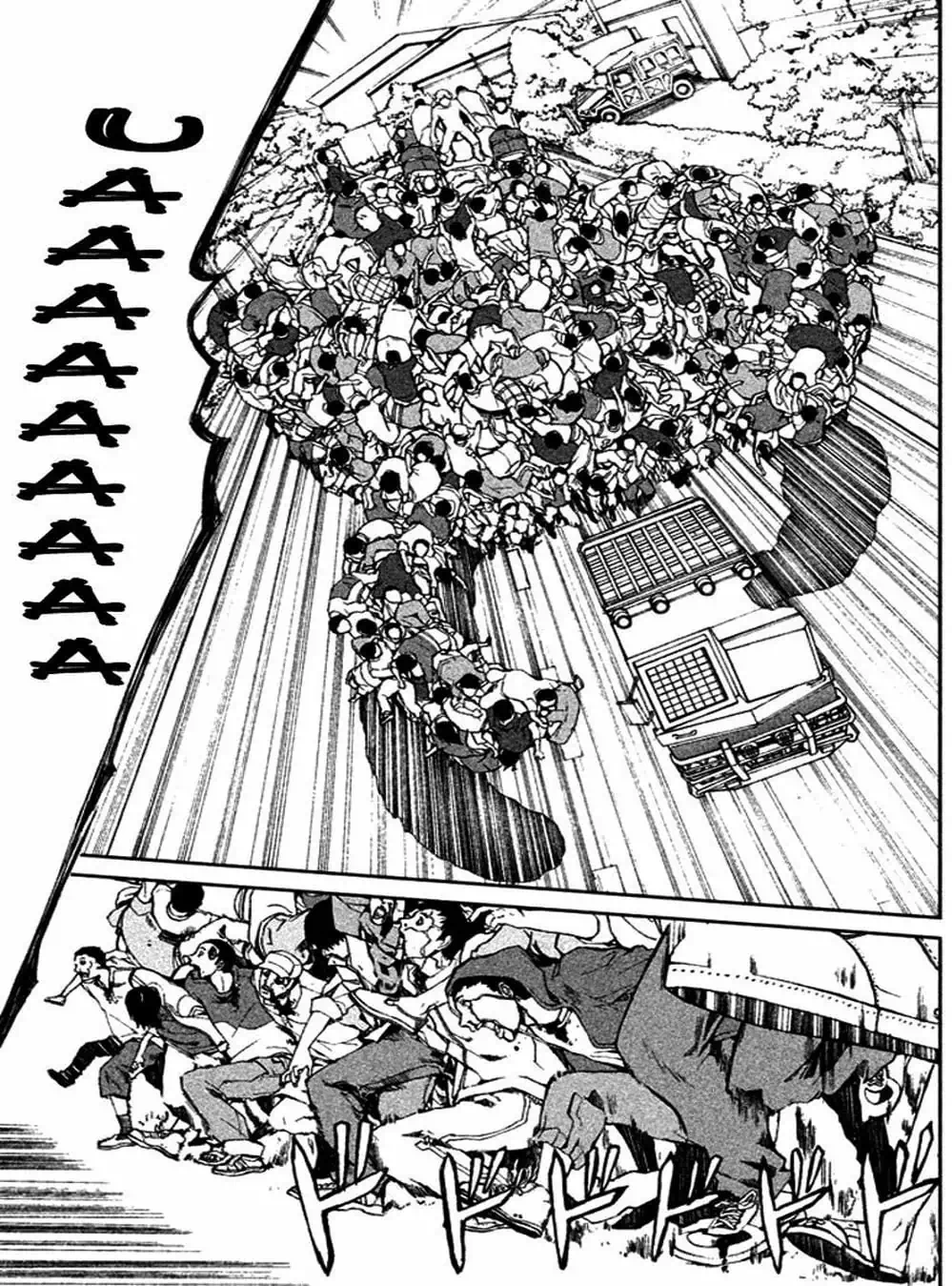 Truyện Tranh Pháo Đài Khải Huyền - Apocalypse No Toride trang 6