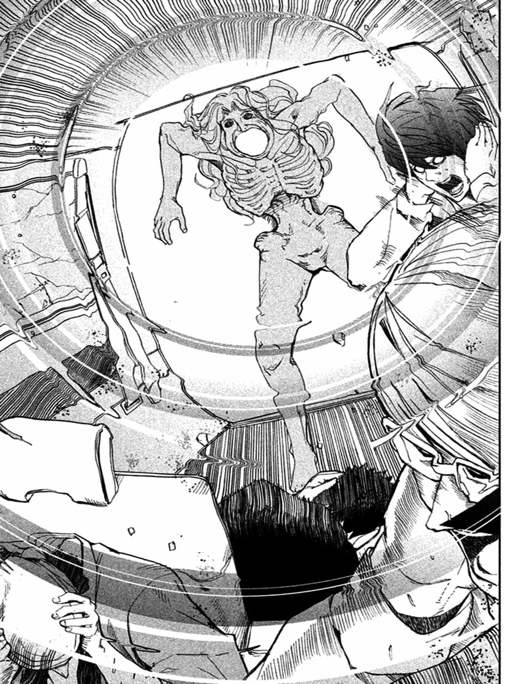 Truyện Tranh Pháo Đài Khải Huyền - Apocalypse No Toride trang 6