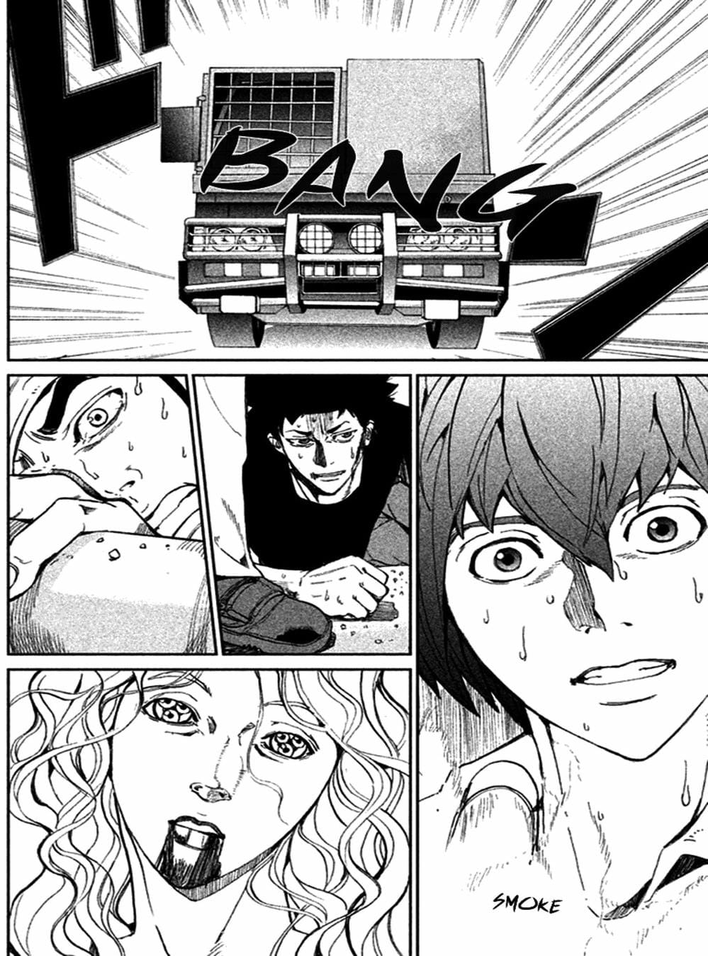 Truyện Tranh Pháo Đài Khải Huyền - Apocalypse No Toride trang 6