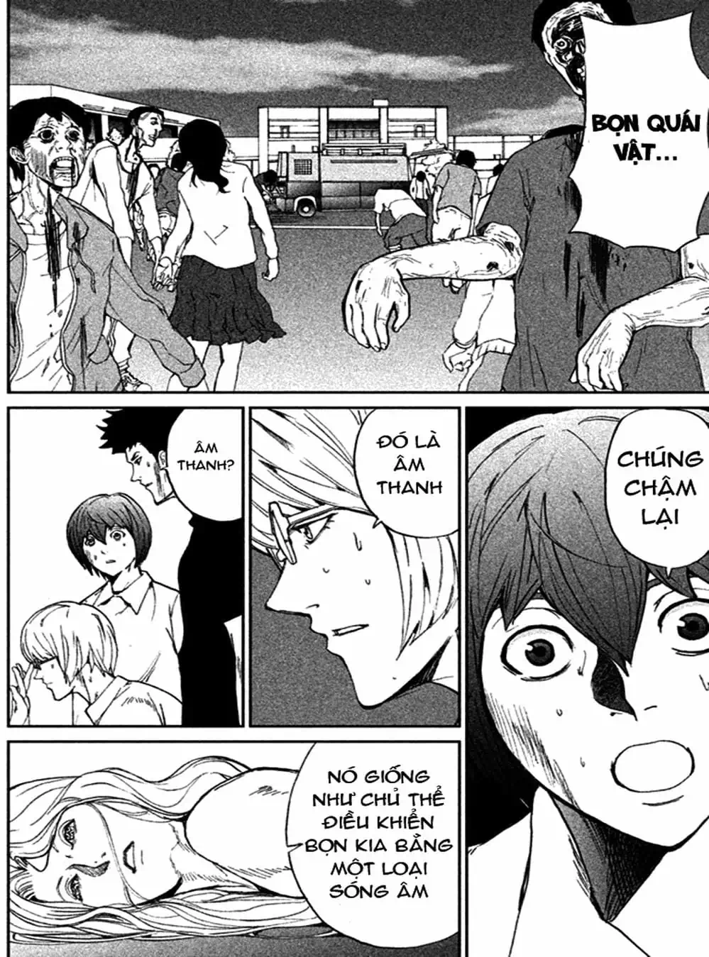 Truyện Tranh Pháo Đài Khải Huyền - Apocalypse No Toride trang 6