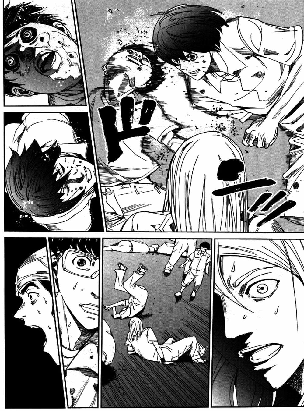 Truyện Tranh Pháo Đài Khải Huyền - Apocalypse No Toride trang 6