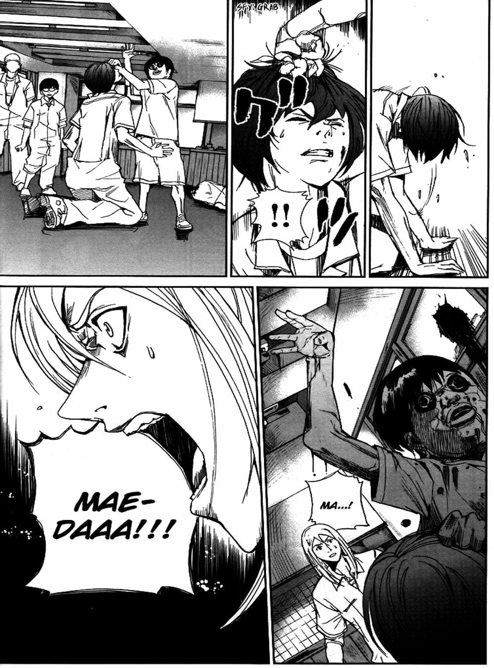 Truyện Tranh Pháo Đài Khải Huyền - Apocalypse No Toride trang 6