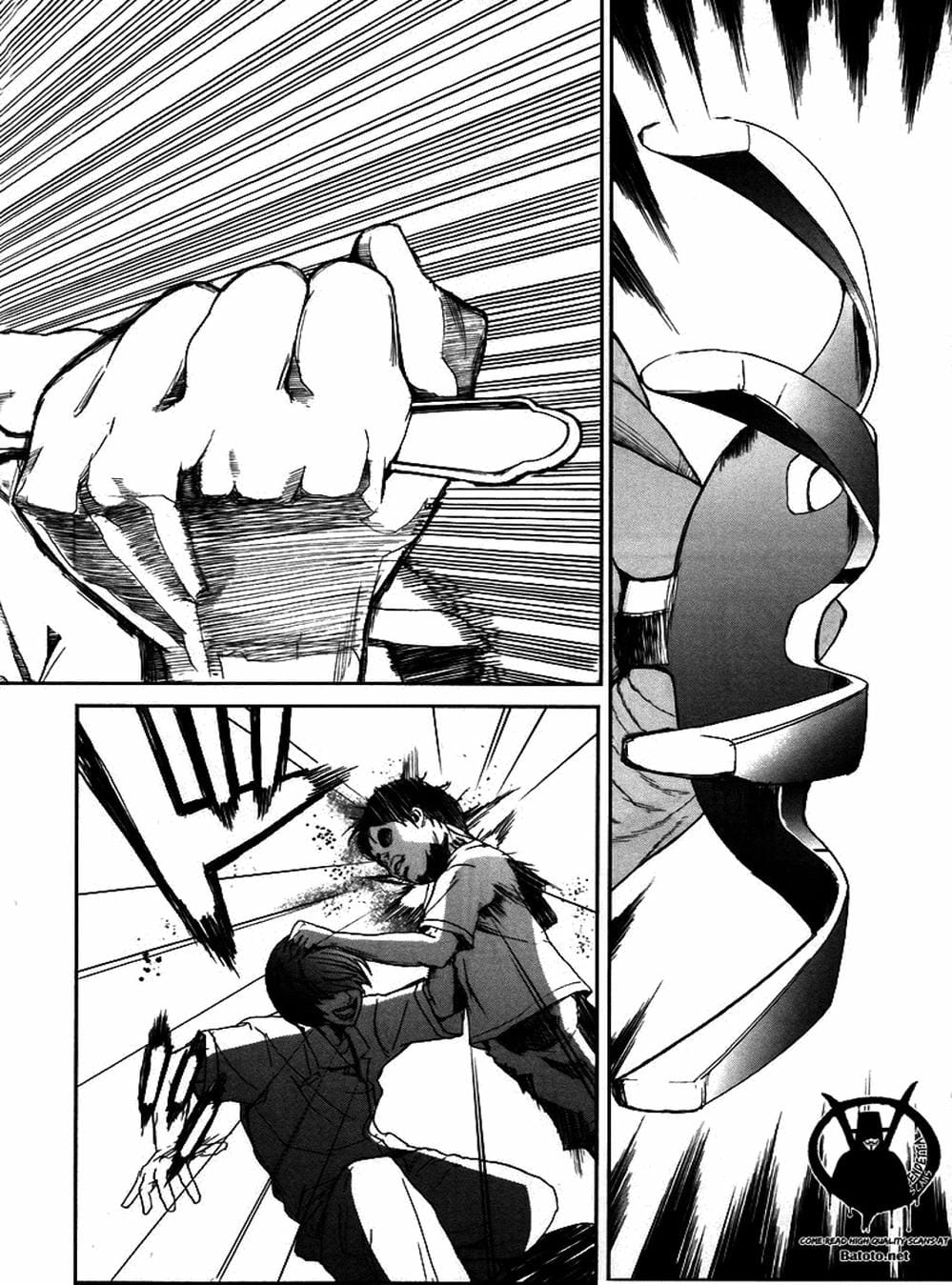 Truyện Tranh Pháo Đài Khải Huyền - Apocalypse No Toride trang 6