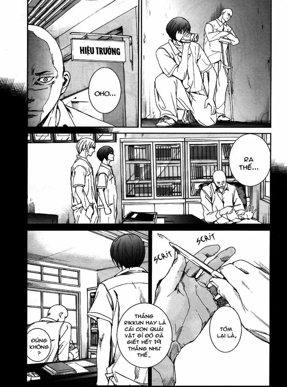 Truyện Tranh Pháo Đài Khải Huyền - Apocalypse No Toride trang 6