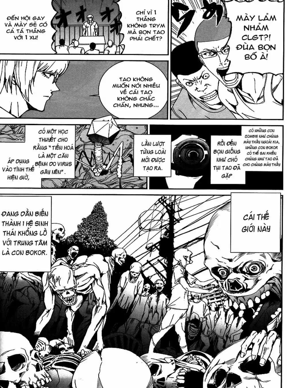 Truyện Tranh Pháo Đài Khải Huyền - Apocalypse No Toride trang 6