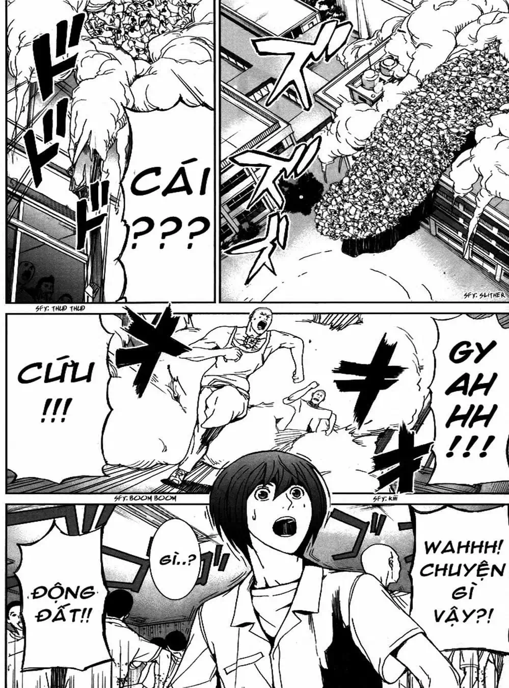 Truyện Tranh Pháo Đài Khải Huyền - Apocalypse No Toride trang 6