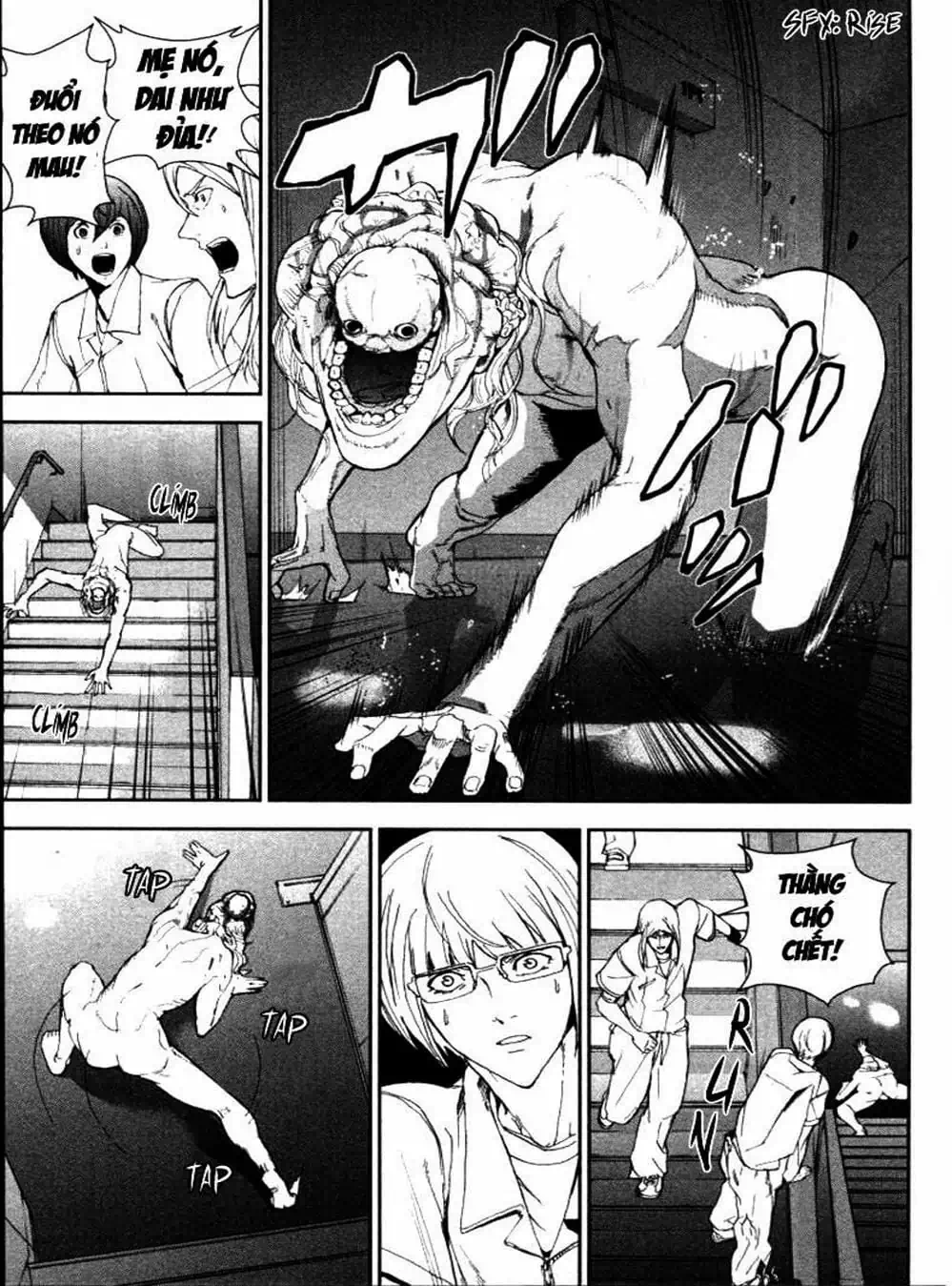 Truyện Tranh Pháo Đài Khải Huyền - Apocalypse No Toride trang 6