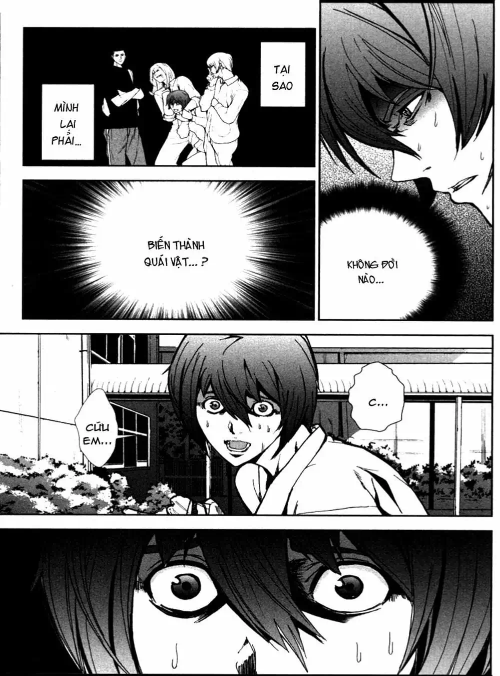 Truyện Tranh Pháo Đài Khải Huyền - Apocalypse No Toride trang 6