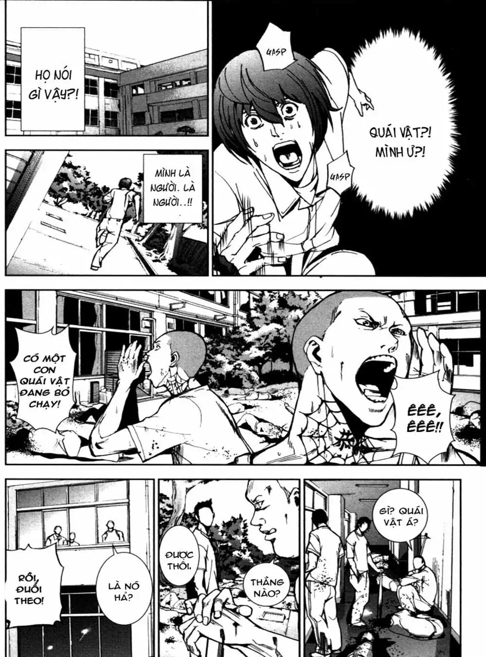 Truyện Tranh Pháo Đài Khải Huyền - Apocalypse No Toride trang 6