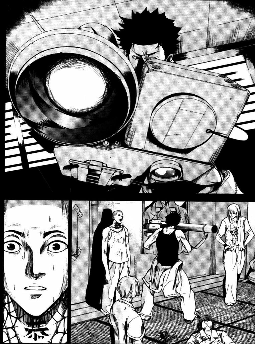 Truyện Tranh Pháo Đài Khải Huyền - Apocalypse No Toride trang 6