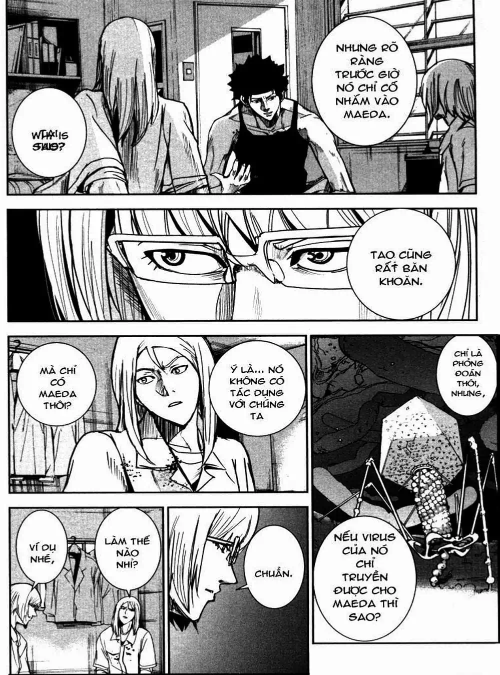 Truyện Tranh Pháo Đài Khải Huyền - Apocalypse No Toride trang 6