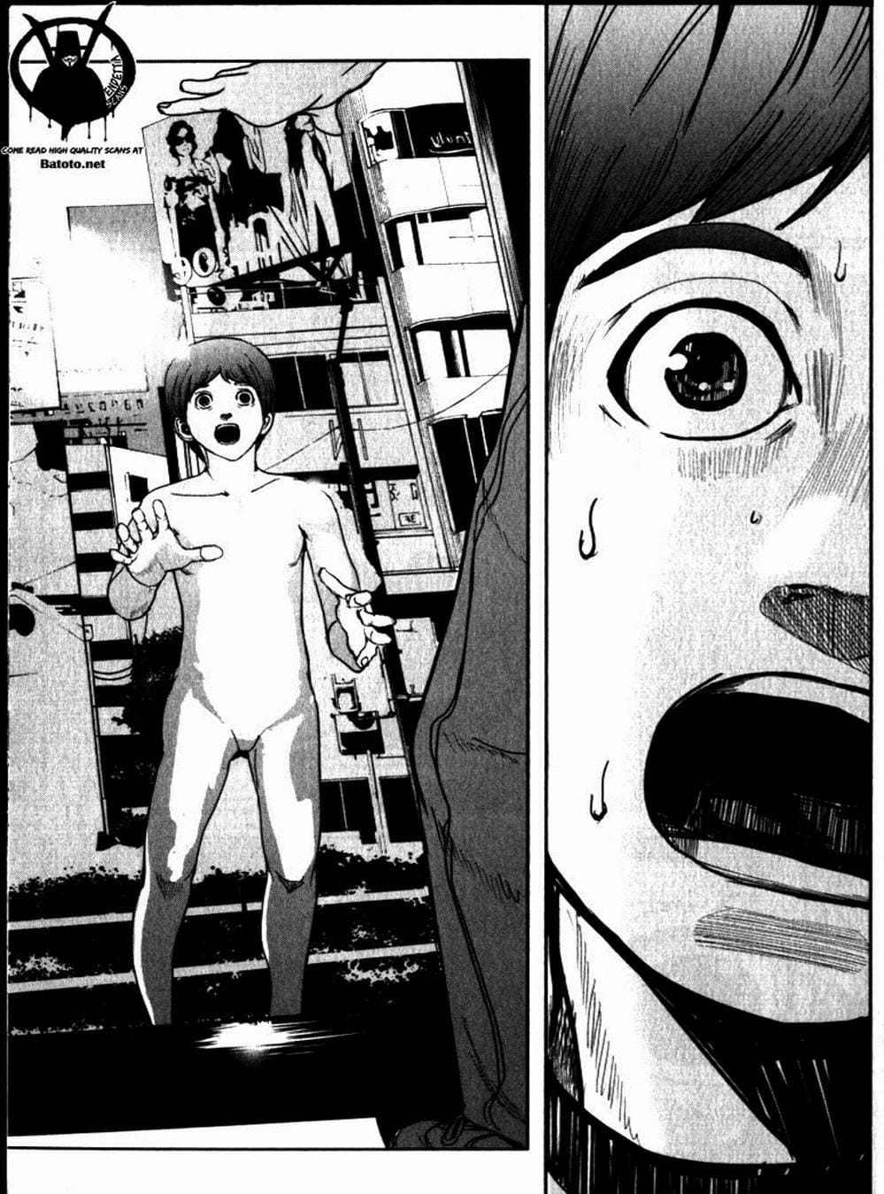 Truyện Tranh Pháo Đài Khải Huyền - Apocalypse No Toride trang 6