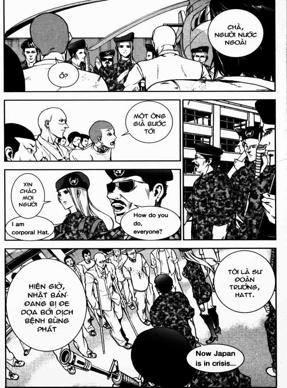 Truyện Tranh Pháo Đài Khải Huyền - Apocalypse No Toride trang 6