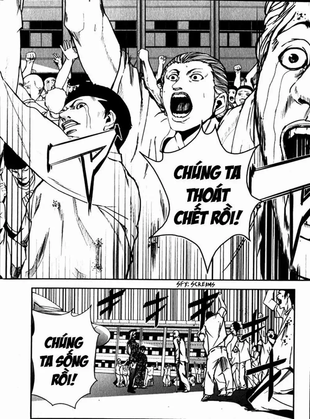 Truyện Tranh Pháo Đài Khải Huyền - Apocalypse No Toride trang 6