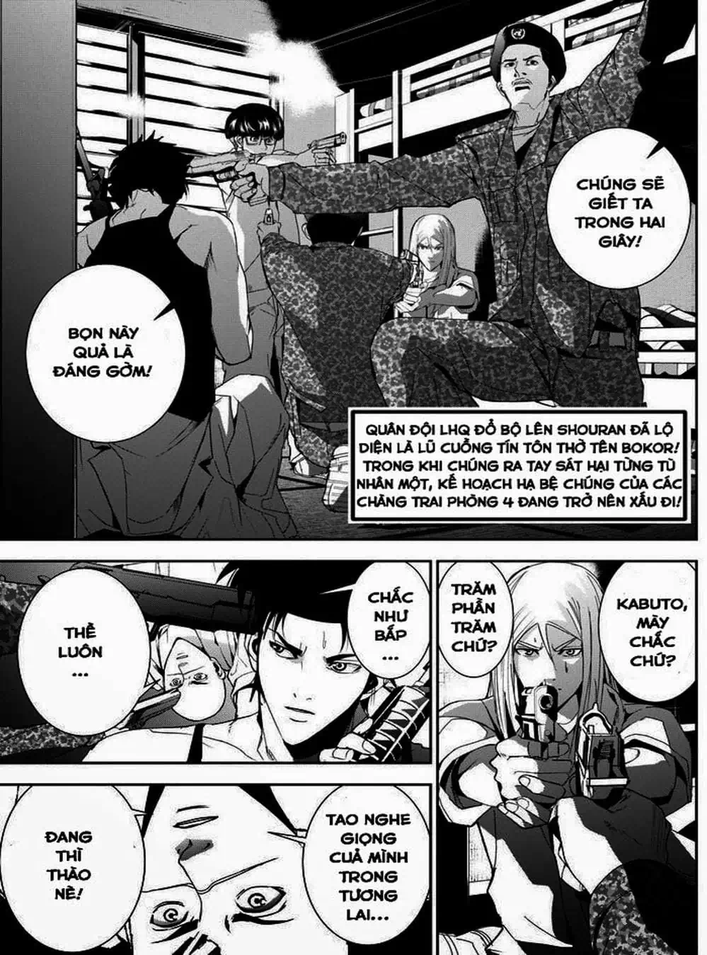 Truyện Tranh Pháo Đài Khải Huyền - Apocalypse No Toride trang 6