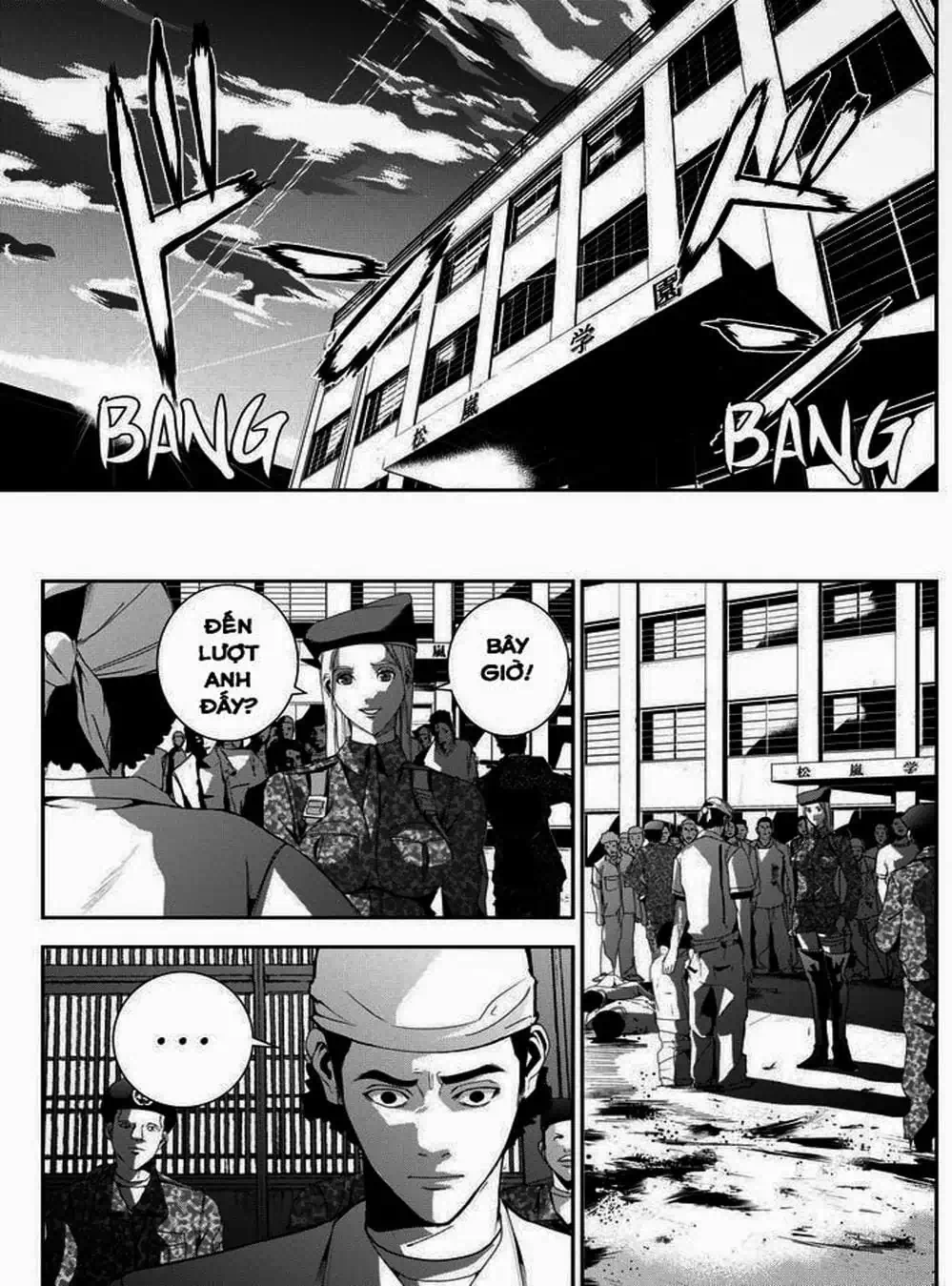 Truyện Tranh Pháo Đài Khải Huyền - Apocalypse No Toride trang 6