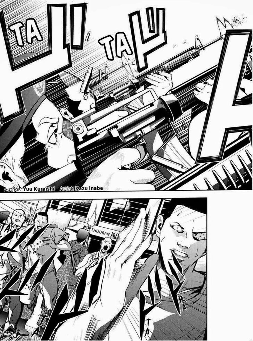 Truyện Tranh Pháo Đài Khải Huyền - Apocalypse No Toride trang 6