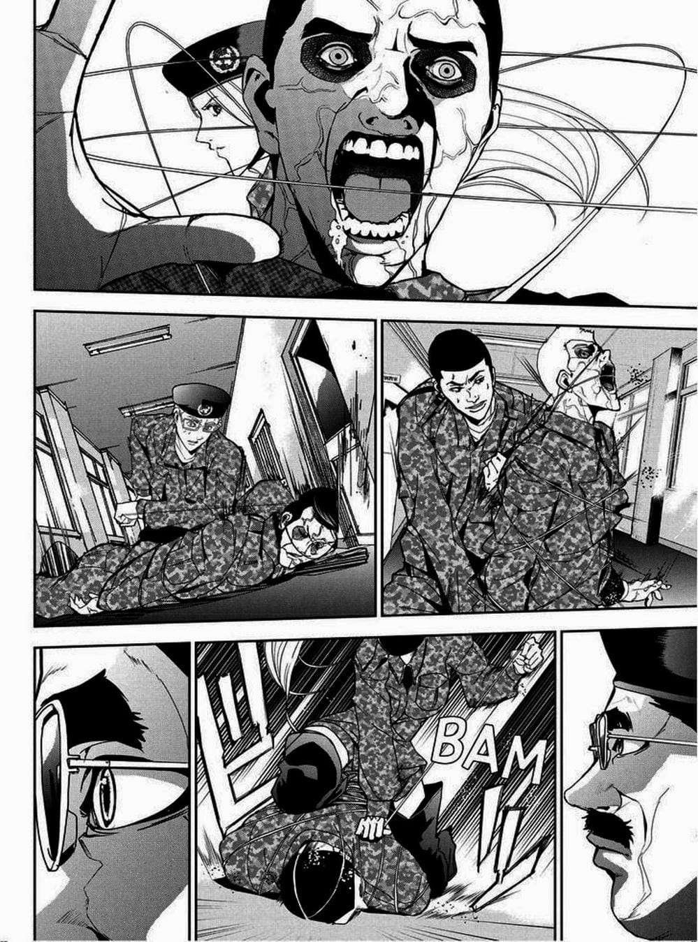 Truyện Tranh Pháo Đài Khải Huyền - Apocalypse No Toride trang 6