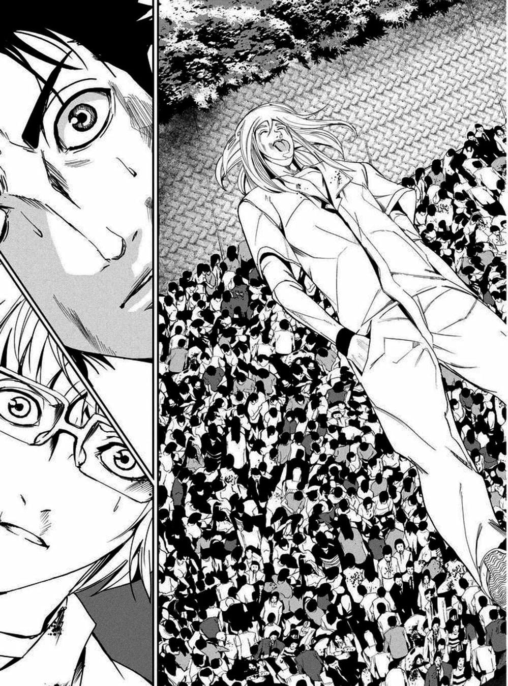 Truyện Tranh Pháo Đài Khải Huyền - Apocalypse No Toride trang 6