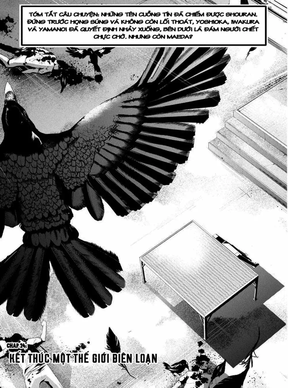 Truyện Tranh Pháo Đài Khải Huyền - Apocalypse No Toride trang 6