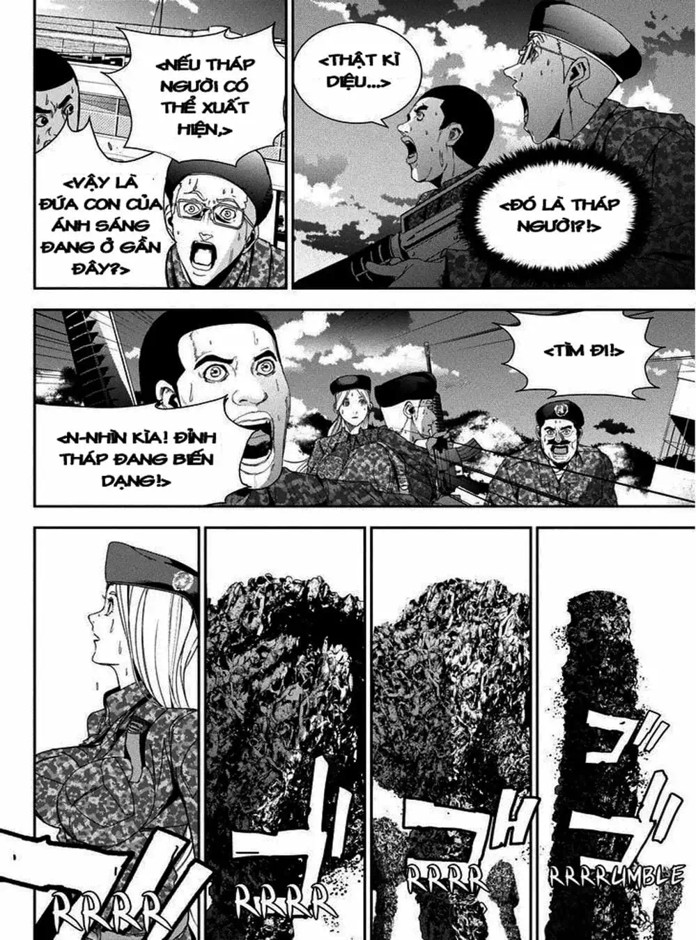 Truyện Tranh Pháo Đài Khải Huyền - Apocalypse No Toride trang 6