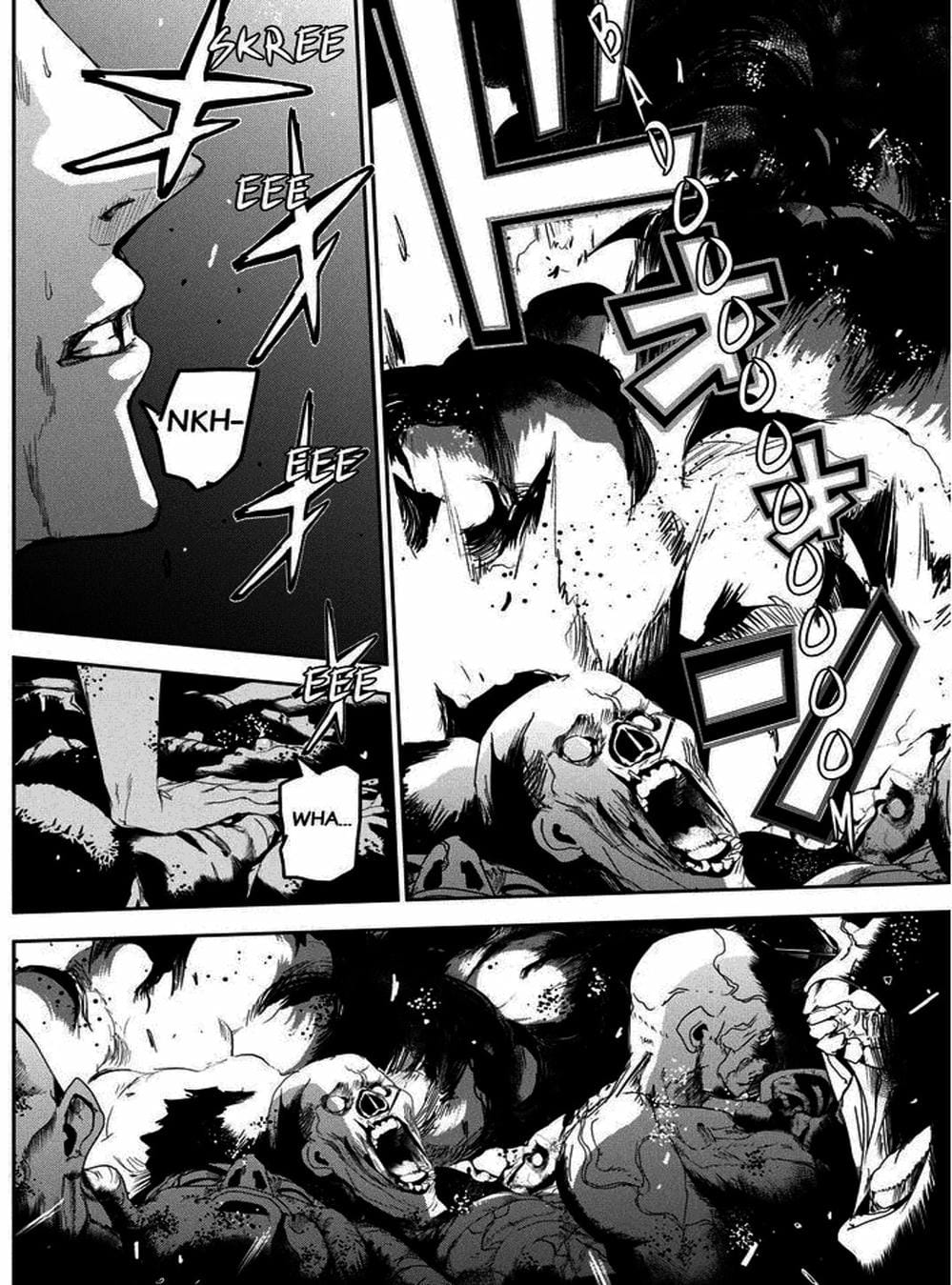 Truyện Tranh Pháo Đài Khải Huyền - Apocalypse No Toride trang 6