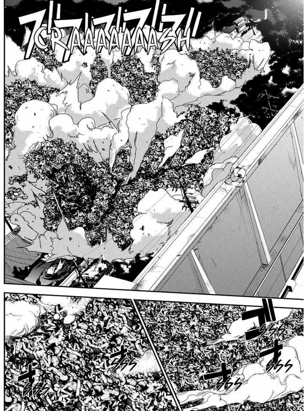 Truyện Tranh Pháo Đài Khải Huyền - Apocalypse No Toride trang 6