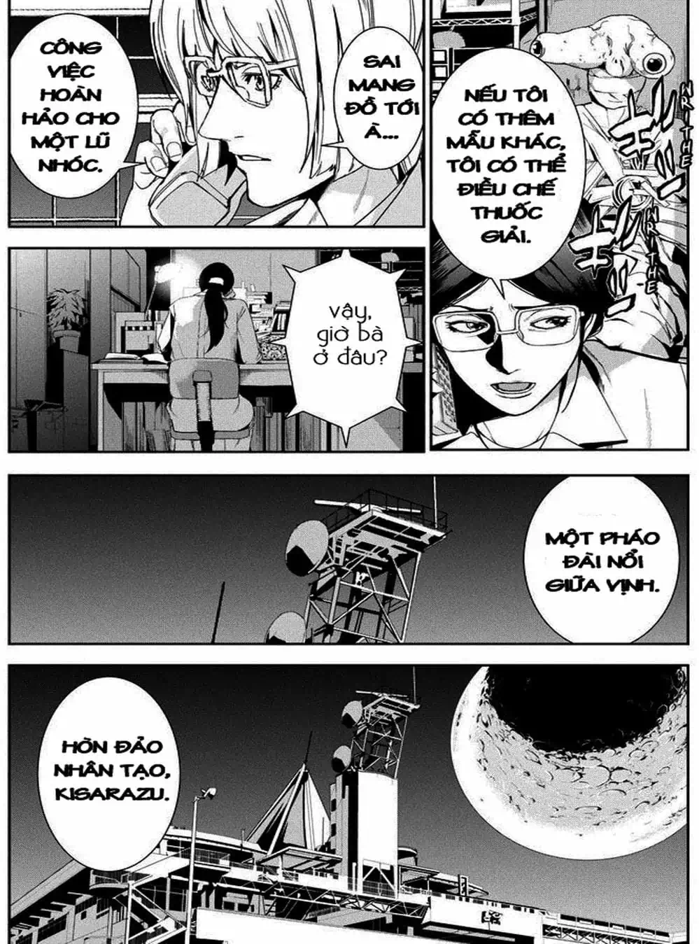 Truyện Tranh Pháo Đài Khải Huyền - Apocalypse No Toride trang 6