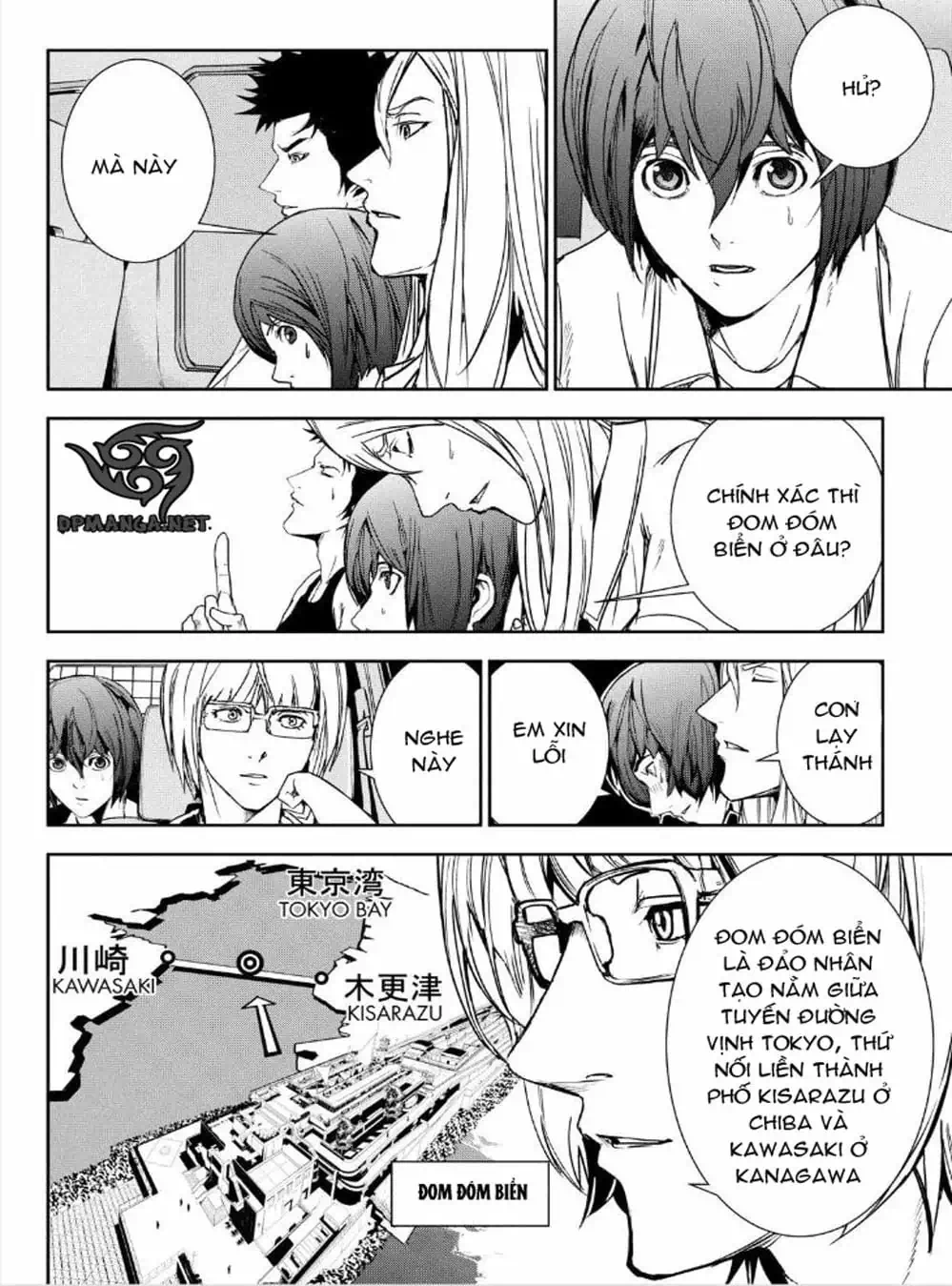 Truyện Tranh Pháo Đài Khải Huyền - Apocalypse No Toride trang 6