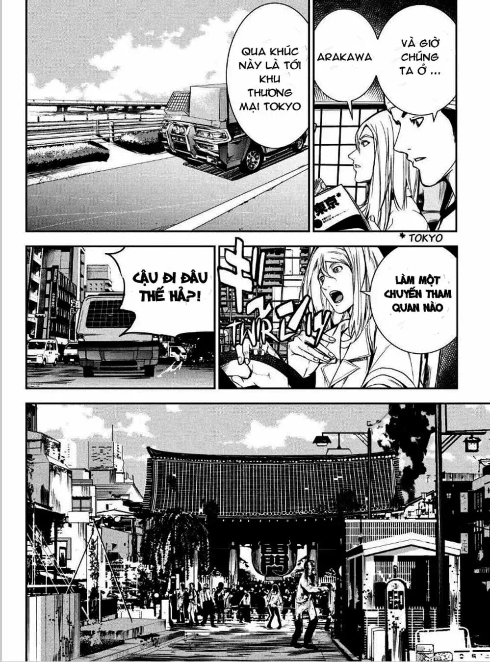 Truyện Tranh Pháo Đài Khải Huyền - Apocalypse No Toride trang 6