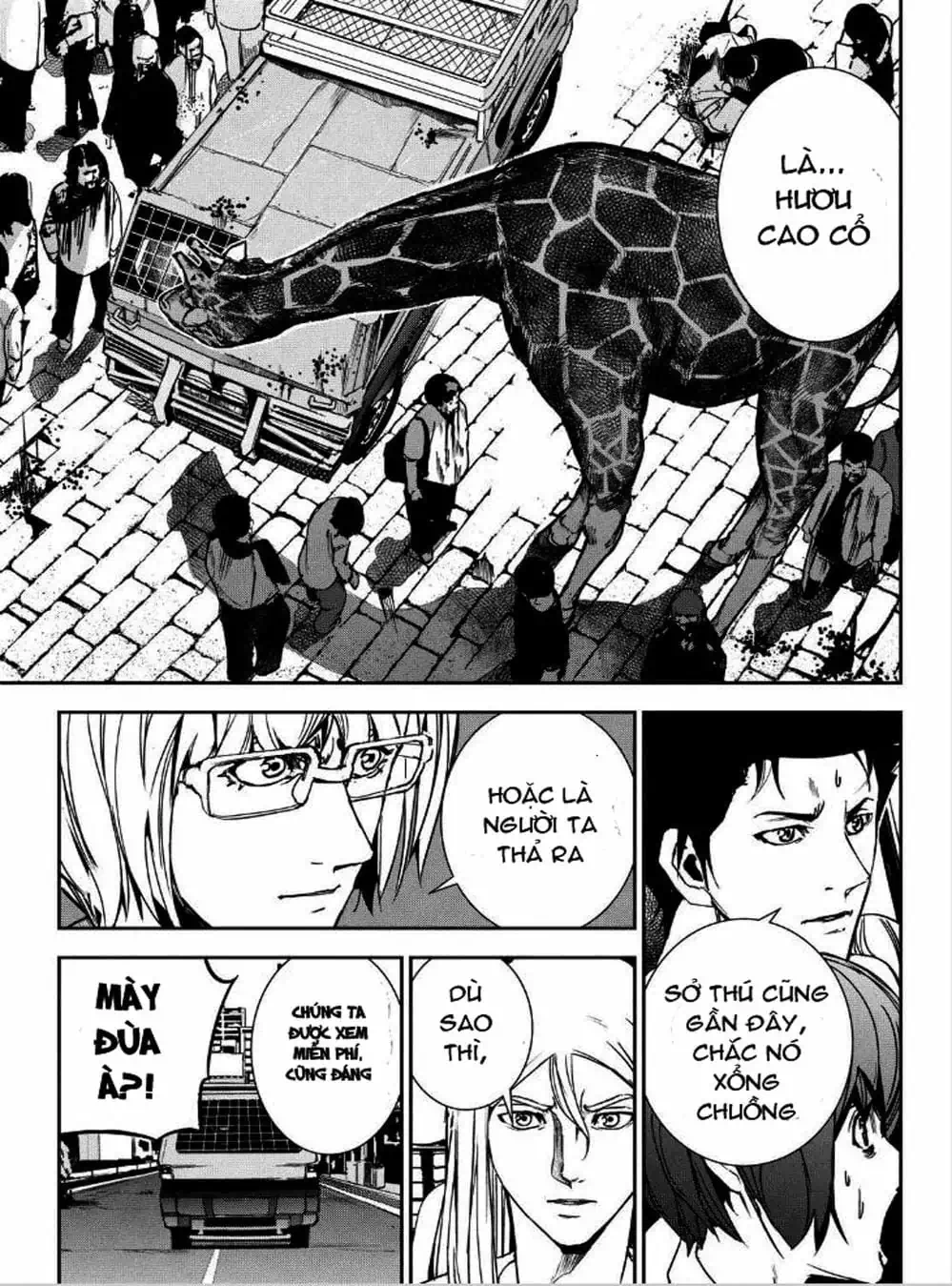 Truyện Tranh Pháo Đài Khải Huyền - Apocalypse No Toride trang 6