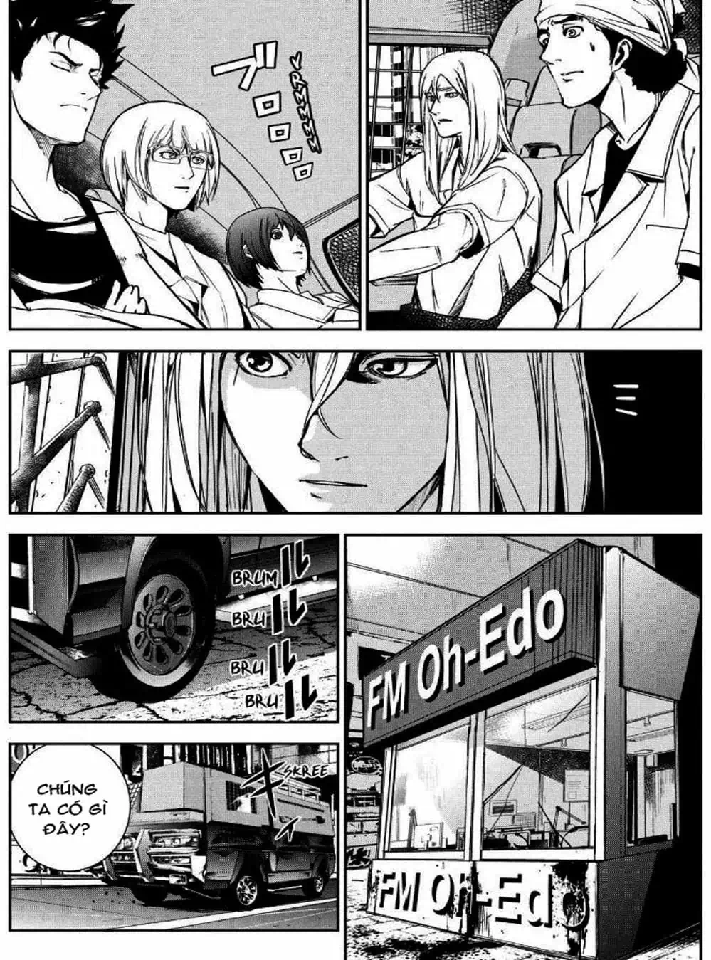 Truyện Tranh Pháo Đài Khải Huyền - Apocalypse No Toride trang 6