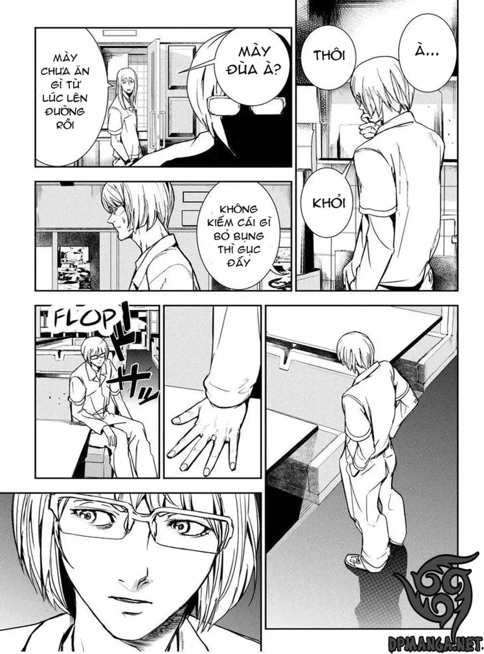 Truyện Tranh Pháo Đài Khải Huyền - Apocalypse No Toride trang 6