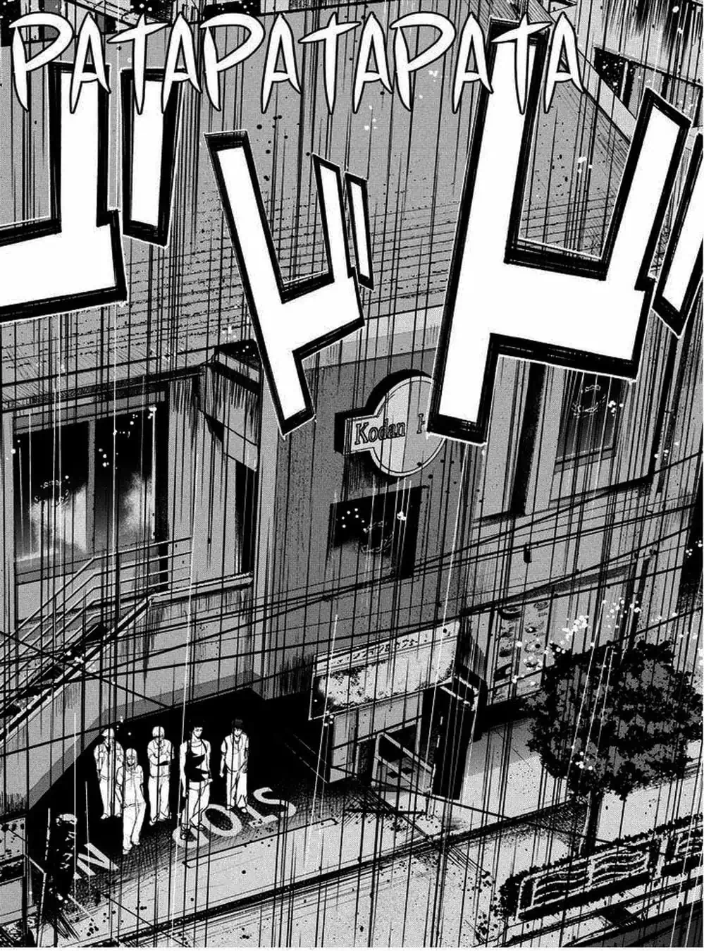 Truyện Tranh Pháo Đài Khải Huyền - Apocalypse No Toride trang 6