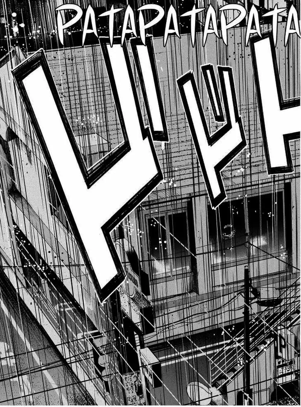 Truyện Tranh Pháo Đài Khải Huyền - Apocalypse No Toride trang 6