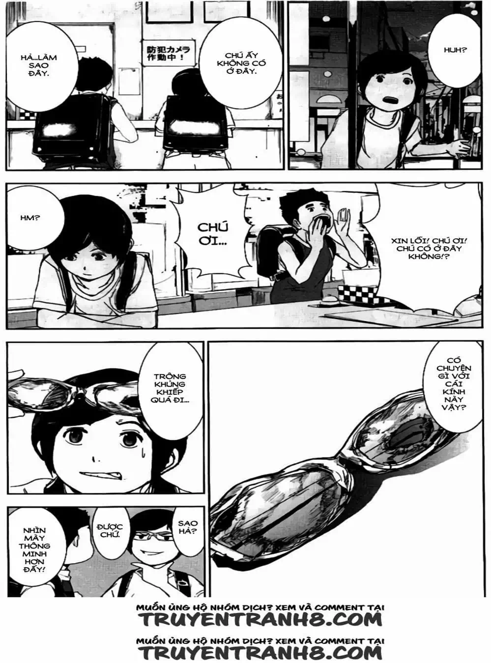 Truyện Tranh Pháo Đài Khải Huyền - Apocalypse No Toride trang 6