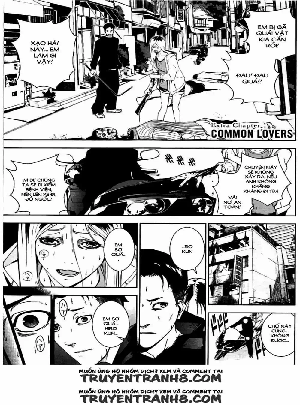 Truyện Tranh Pháo Đài Khải Huyền - Apocalypse No Toride trang 6