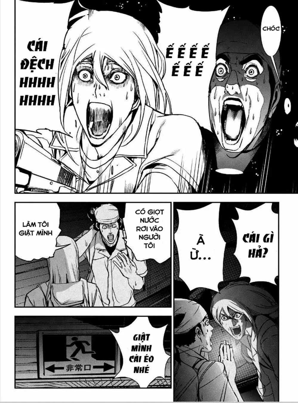 Truyện Tranh Pháo Đài Khải Huyền - Apocalypse No Toride trang 6