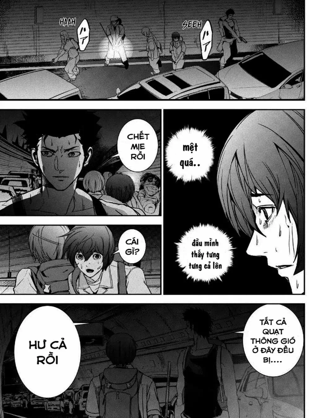 Truyện Tranh Pháo Đài Khải Huyền - Apocalypse No Toride trang 6