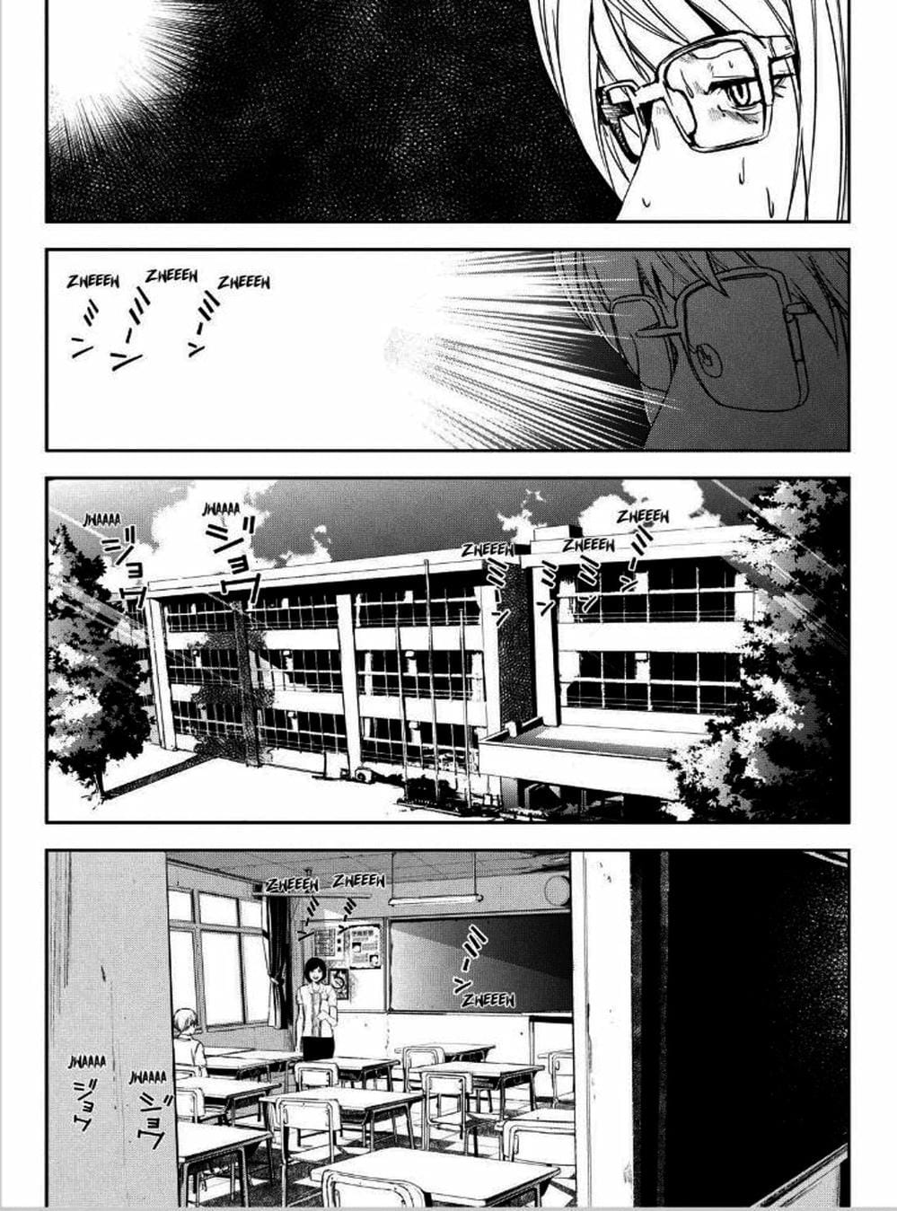 Truyện Tranh Pháo Đài Khải Huyền - Apocalypse No Toride trang 6