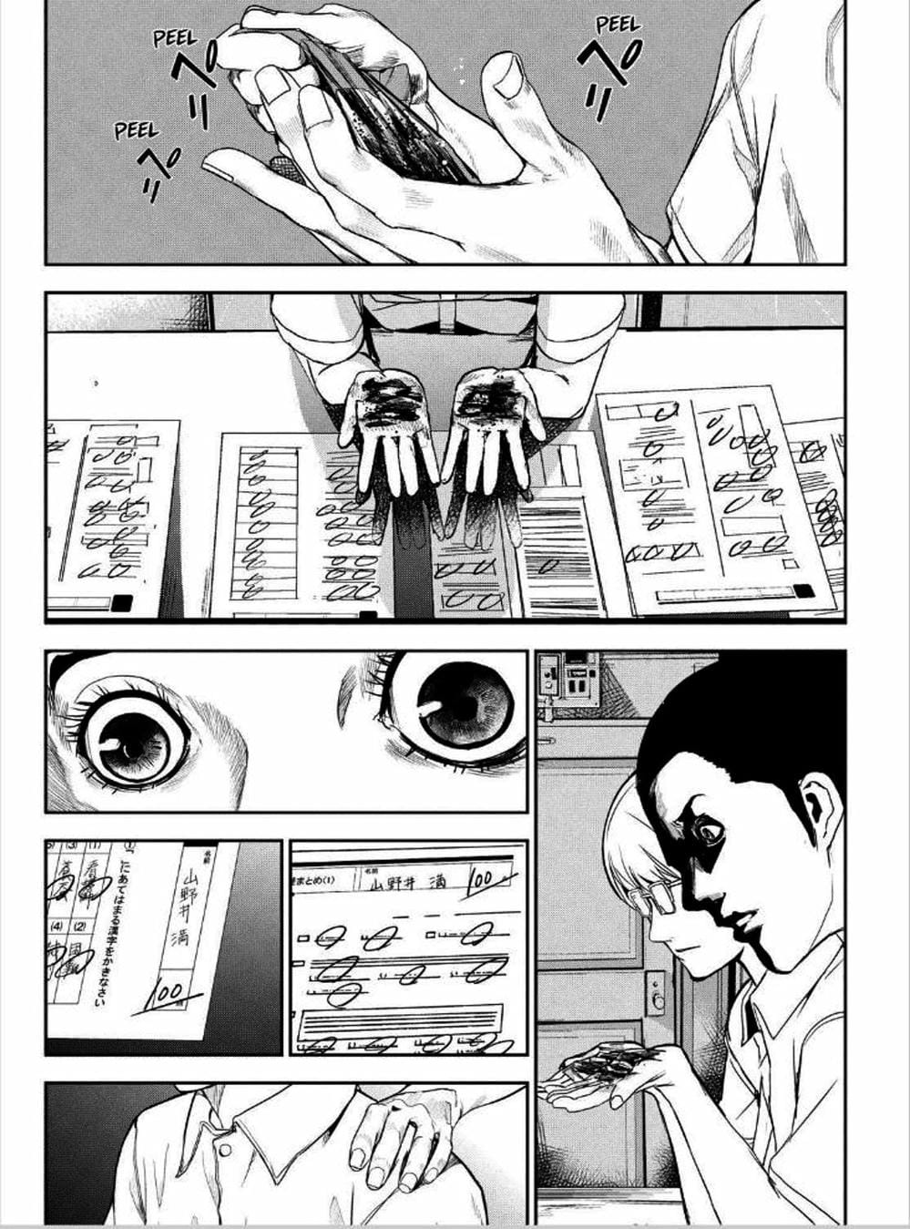 Truyện Tranh Pháo Đài Khải Huyền - Apocalypse No Toride trang 6