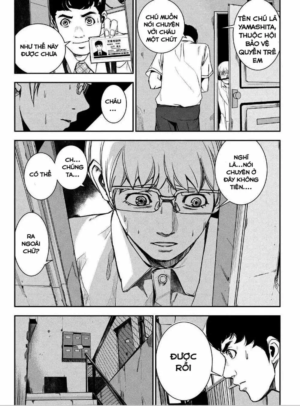 Truyện Tranh Pháo Đài Khải Huyền - Apocalypse No Toride trang 6