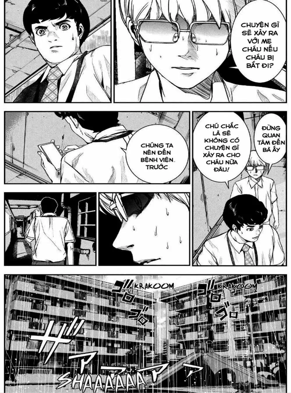 Truyện Tranh Pháo Đài Khải Huyền - Apocalypse No Toride trang 6