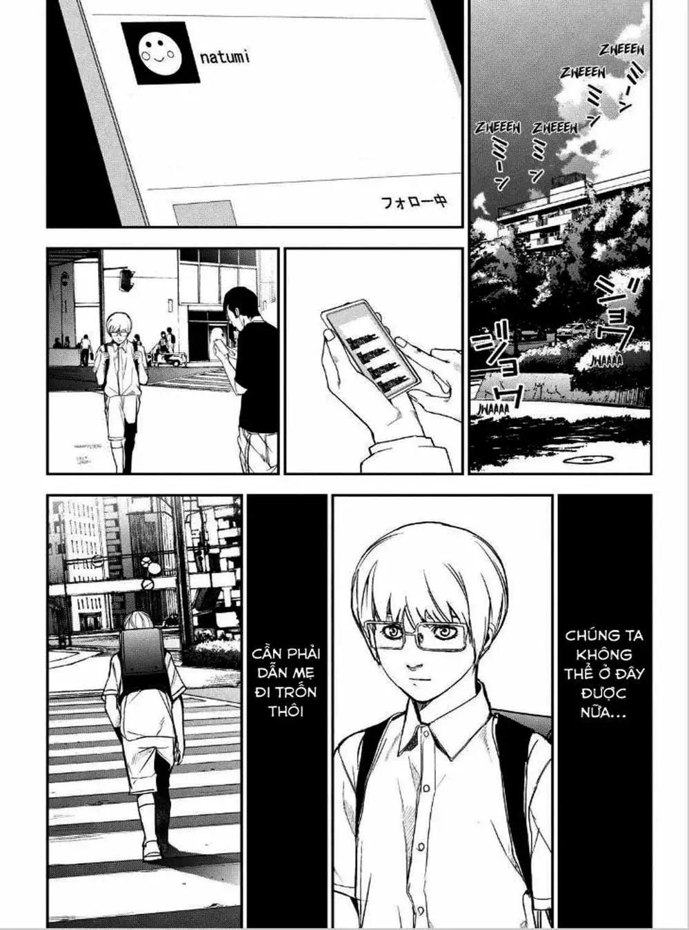 Truyện Tranh Pháo Đài Khải Huyền - Apocalypse No Toride trang 6